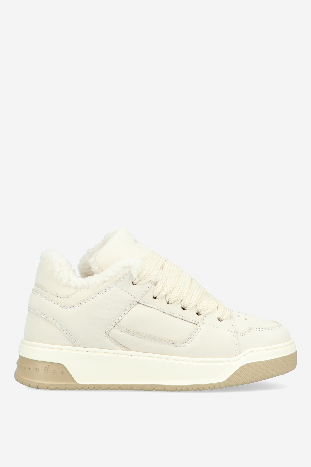 Hogan Sneakers Beige